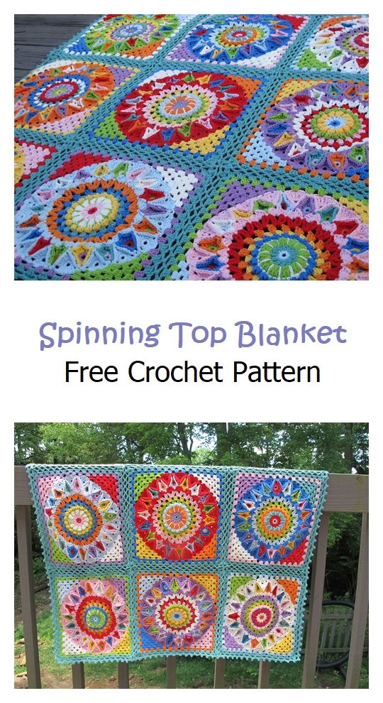 Spinning Top Blanket Free Crochet Pattern – Knitting Projects