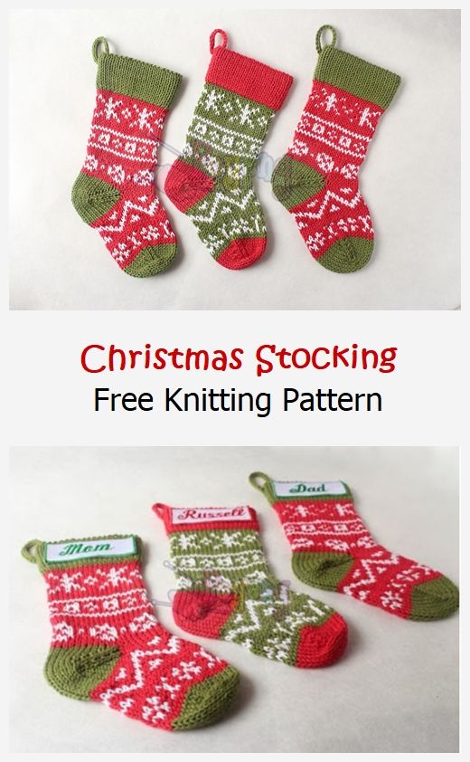 Stranded Christmas Stocking Free Pattern