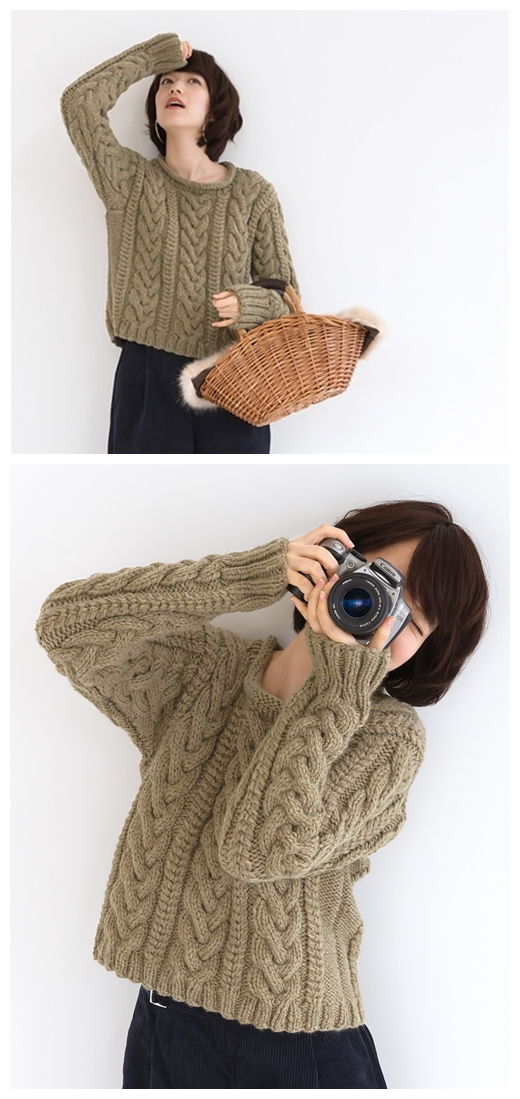 Basic Aran Sweater Free Knitting Pattern – Knitting Projects